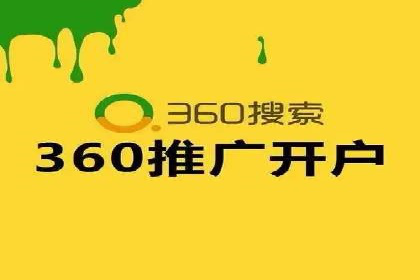 实时追踪：信息流广告的投放效果与用户反馈