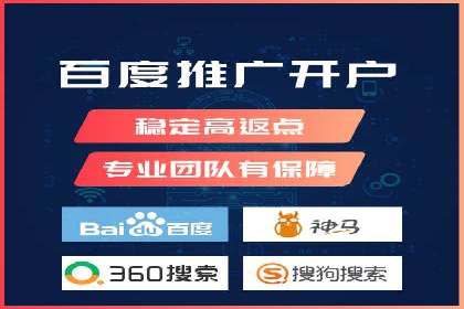 信息流广告的崛起：以某电商平台为例